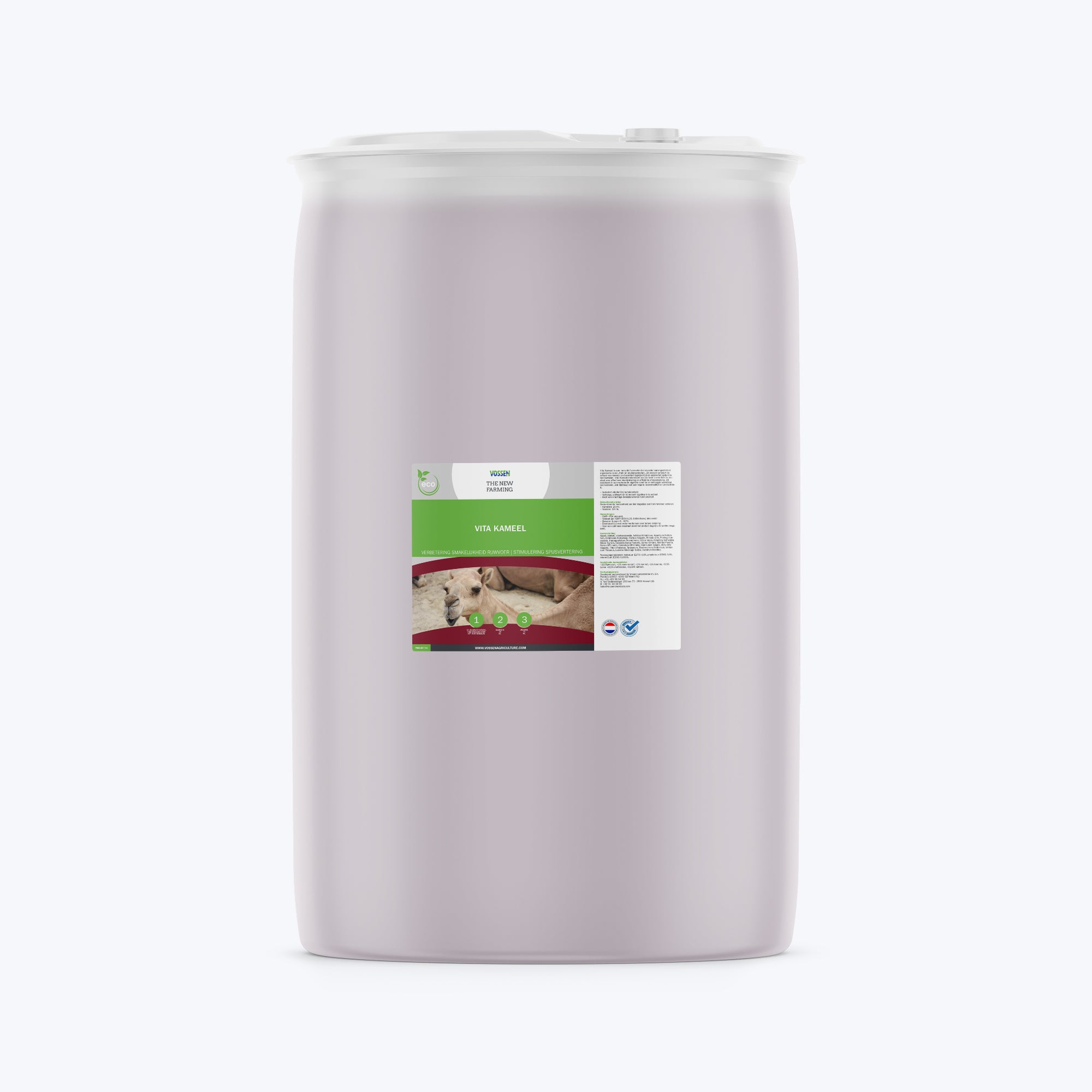 200 liter